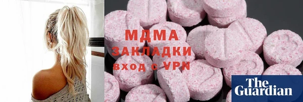 ешки Бугульма